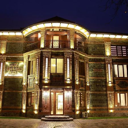 Şǝki Minali Boutique Hotel מראה חיצוני תמונה